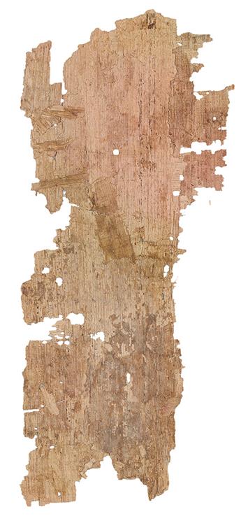 (MANUSCRIPT LEAVES.) Three papyrus leaves,